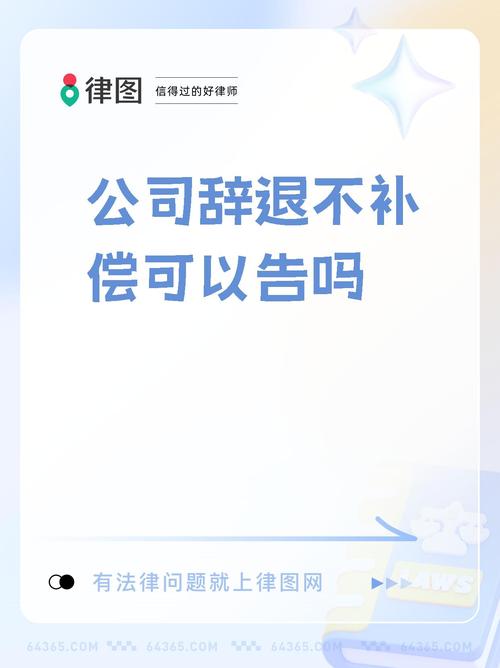 地方关注 第57页