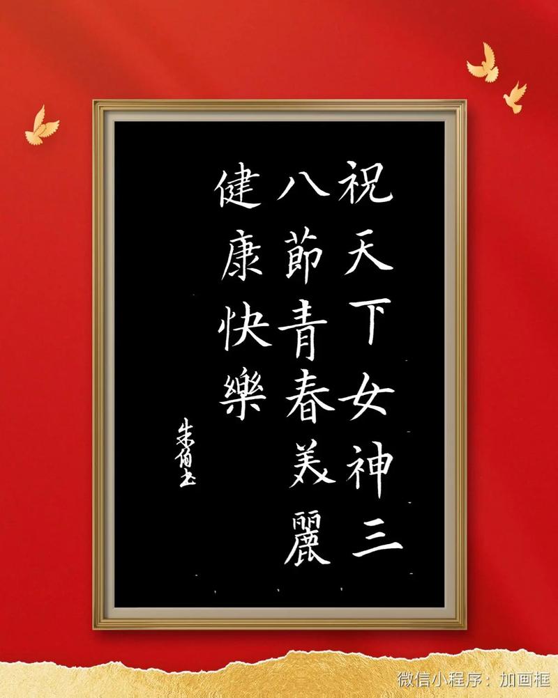 生活资讯 第53页