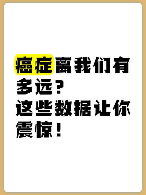 地方关注 第48页