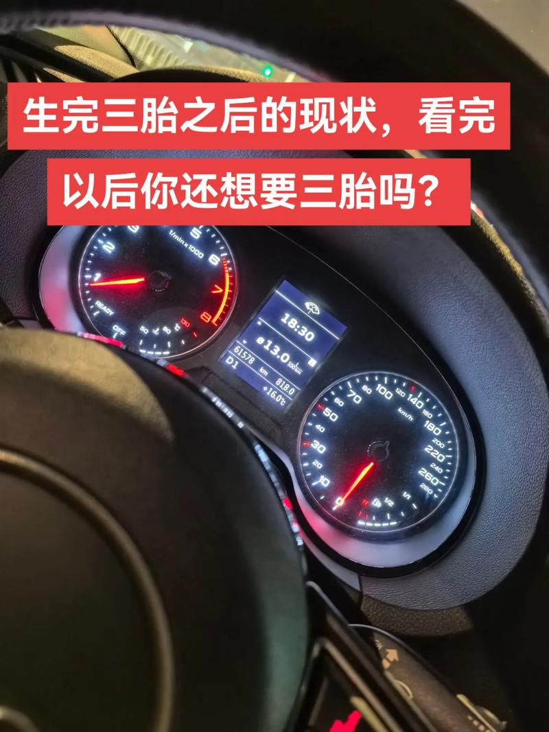 生活资讯 第51页