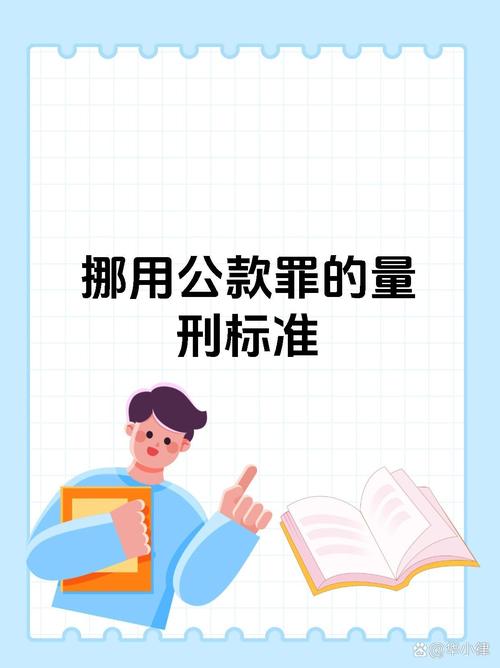 地方关注 第44页