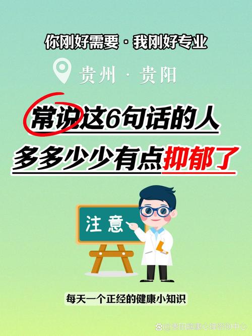 地方关注 第42页