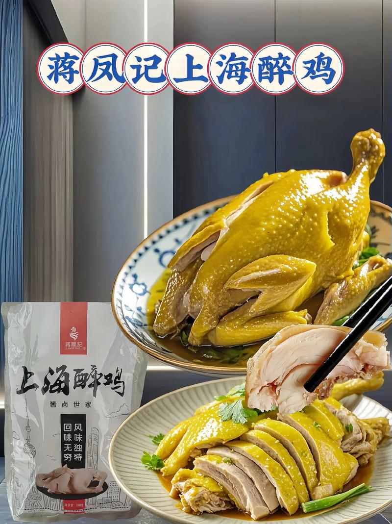 地方关注 第40页
