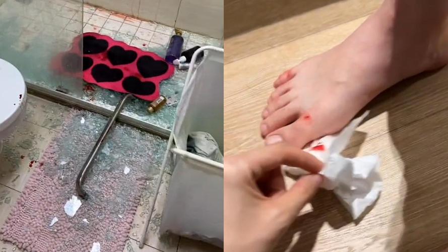生活资讯 第40页
