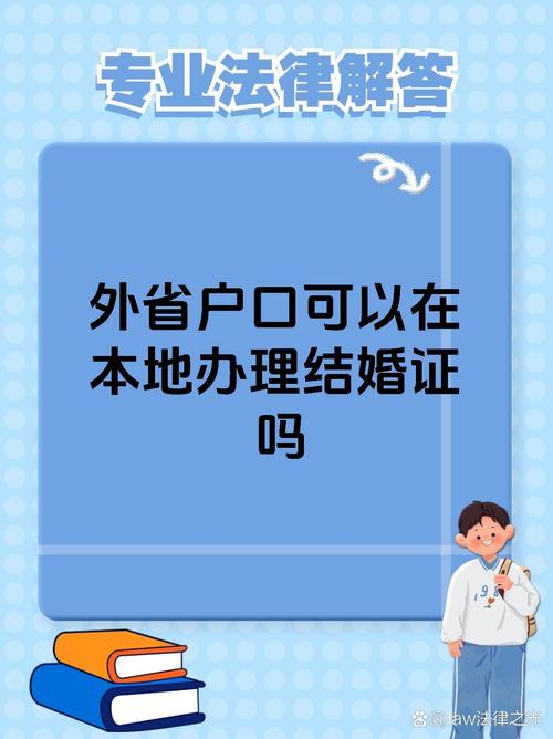 全国新闻 第38页