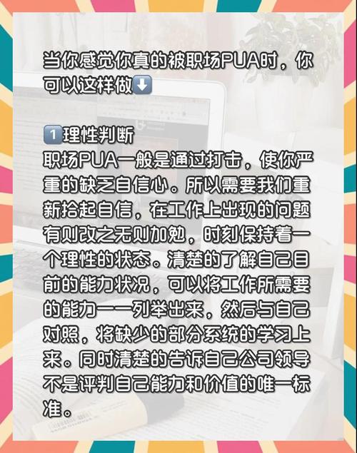 地方关注 第33页