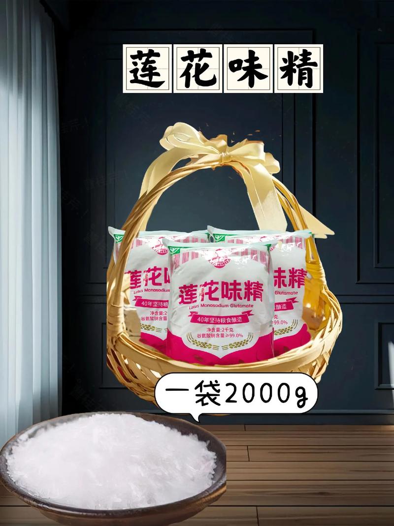 生活资讯 第33页