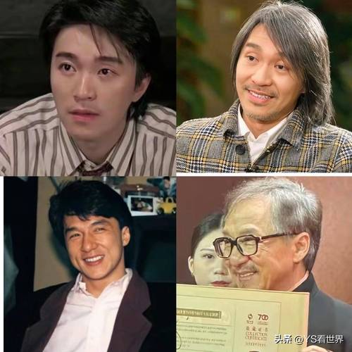 生活资讯 第30页