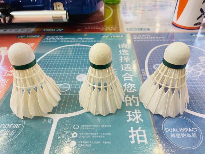 羽毛球价格涨100%;羽毛球价格涨了多少