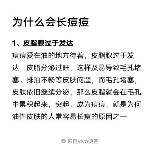 全国新闻 第27页