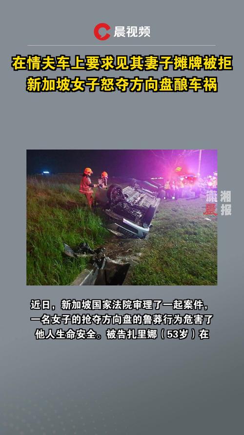 生活资讯 第23页