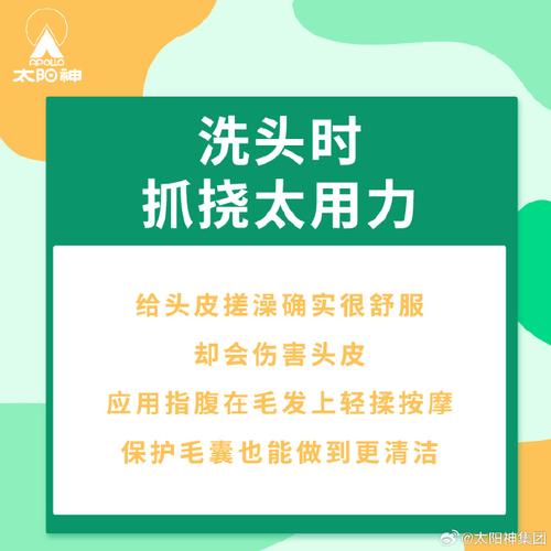 建议洗头后自然风干