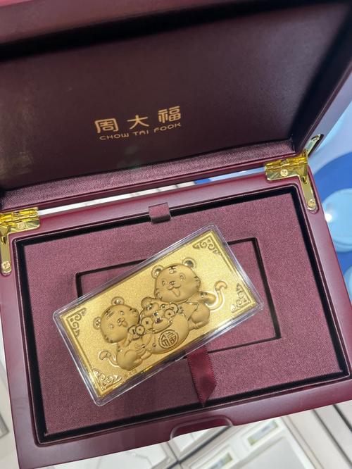 男孩误吞100克金条;男孩误吞100克金条怎么办
