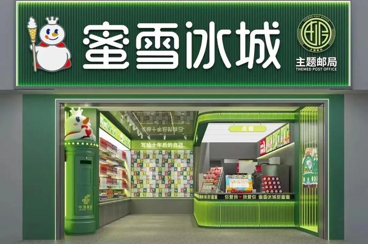 香港澳门 第20页