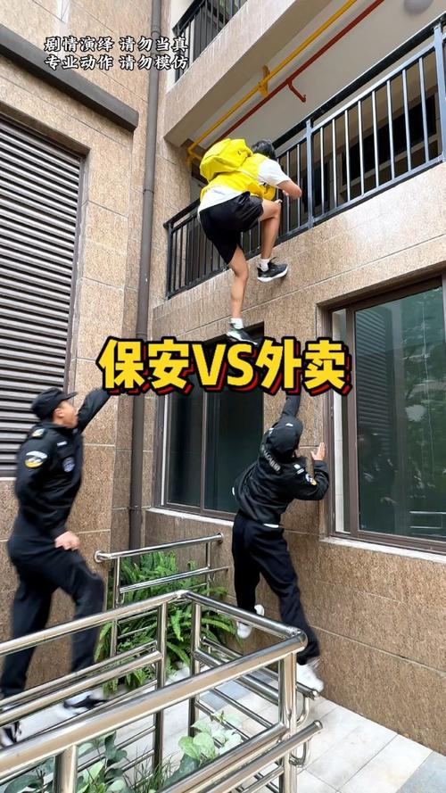 3名保安殴打外卖员;3名保安殴打外卖员视频