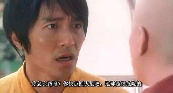 天塌不下来;天塌不下来 人民日报原文