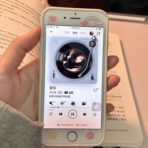 年轻人iPhone6拍照;iphone6拍照好看吗