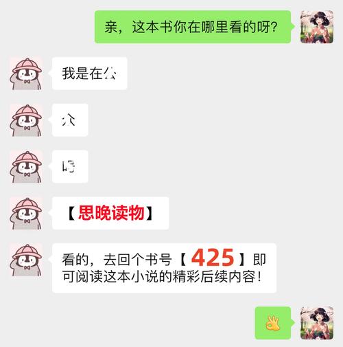 生活资讯 第14页