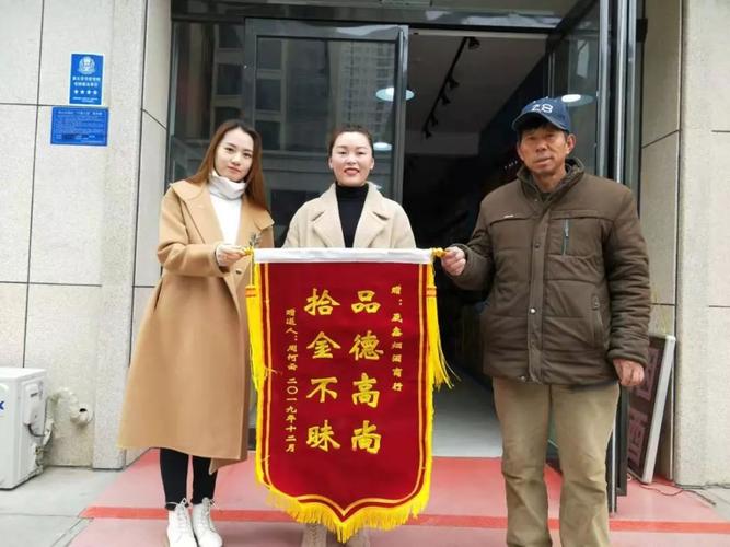 金饰价格涨至1007元;金饰价格涨至1007元是真的吗