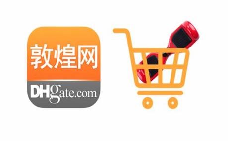 敦煌网在美国爆火;敦煌网在美国爆火了吗