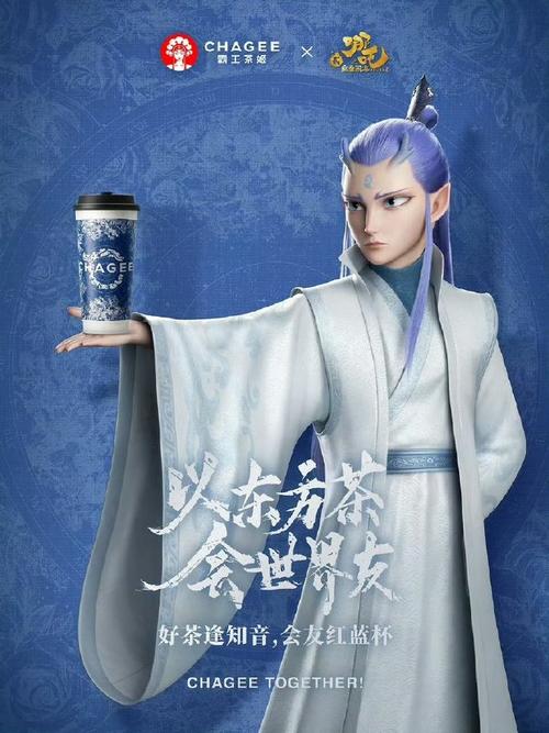 地方关注 第11页