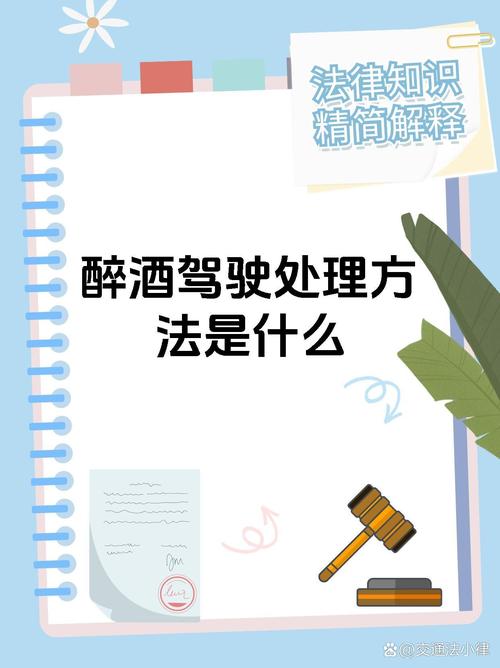 全国新闻 第14页