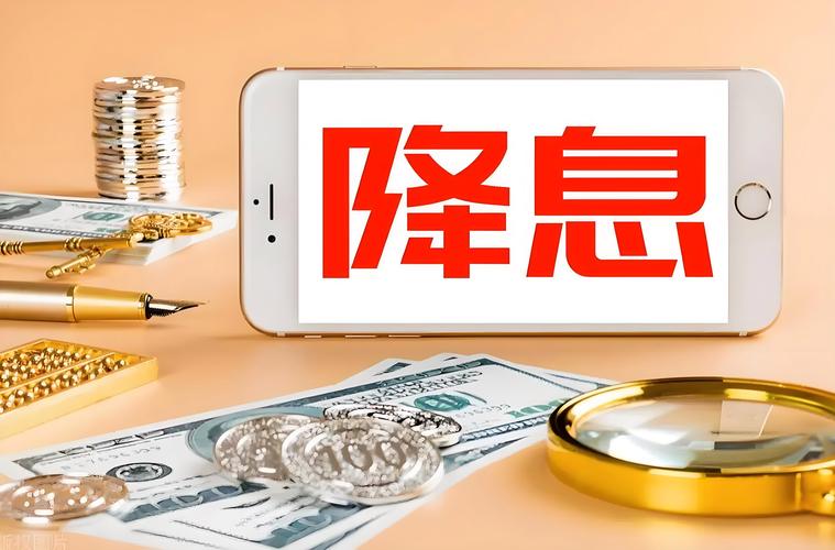 美联储发出通胀警告;美联储发出通胀警告的原因
