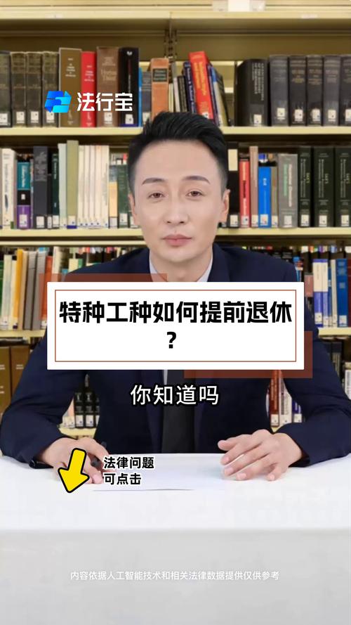 全国新闻 第13页