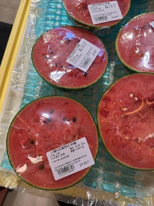 新品种西瓜皮踩不烂;新品种西瓜皮踩不烂怎么办