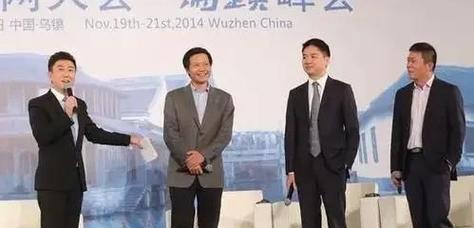 刘强东硬刚王兴图啥;刘强东和王兴组织的东兴饭局