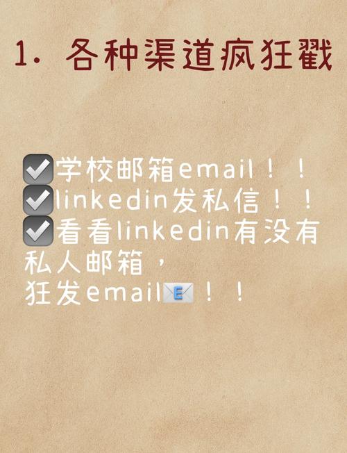 美大学华裔教授失联;美大学华裔教授失联原因