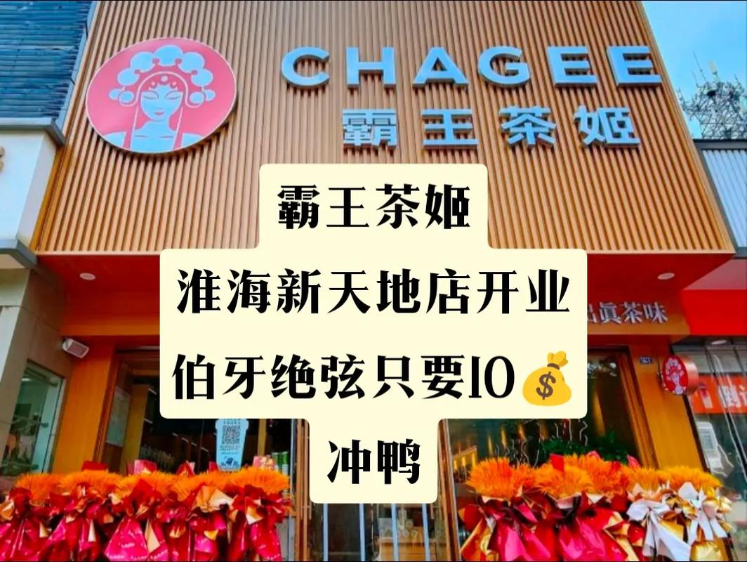 香港澳门 第13页