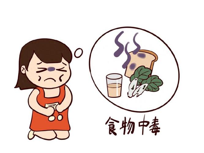 酒店140人食物中毒;酒店140人食物中毒怎么处理