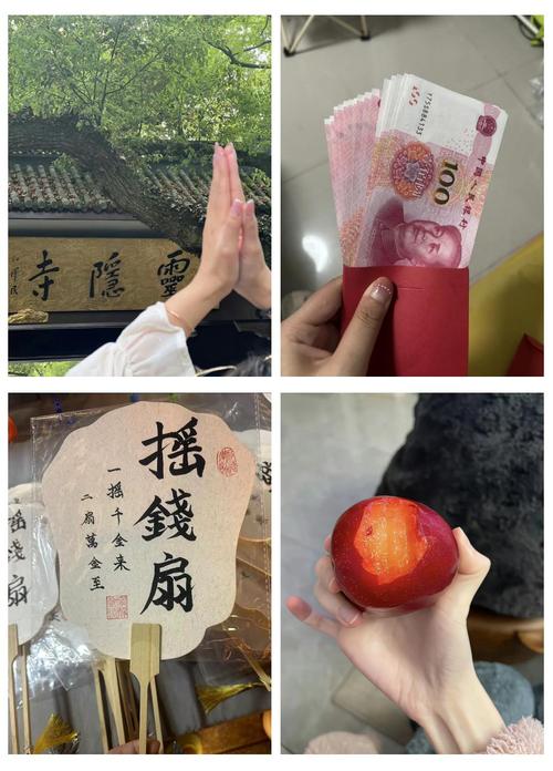 全国新闻 第11页