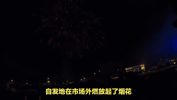市中心楼顶燃放烟花;市中心楼顶燃放烟花违法吗